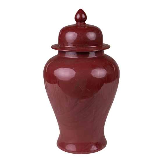 Vase Xian bordeaux 20x39