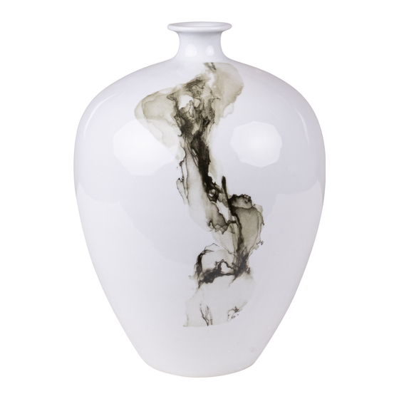 Vase Huang He watercolor black 22x28