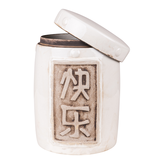 Ginger jar Fuhao white sideview