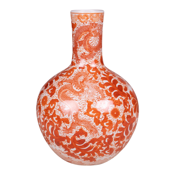 Vase Jingde with dragon orange Ø25x36