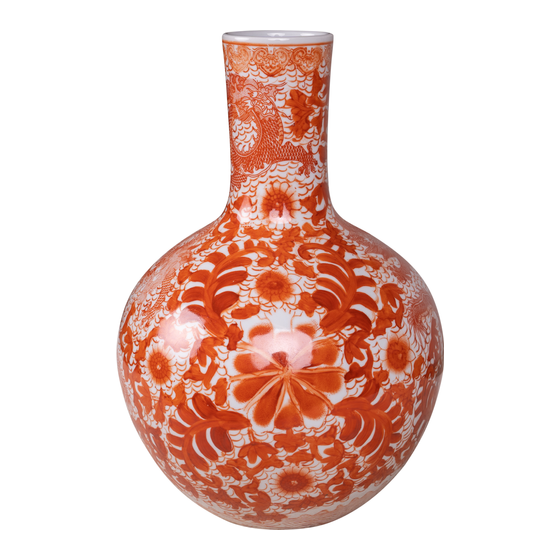 Vase Jingde with dragon orange Ø25x36 sideview