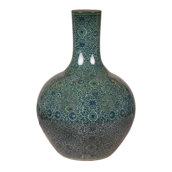 Vase Dehua antique green Ø25x36
