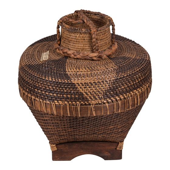 Vase rattan Lombok weaving dark brown sideview