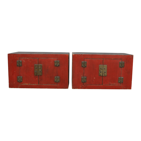 Chest lacquer red SET OF 2 77x42x44 sideview