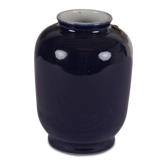 Vase porcelain small blue