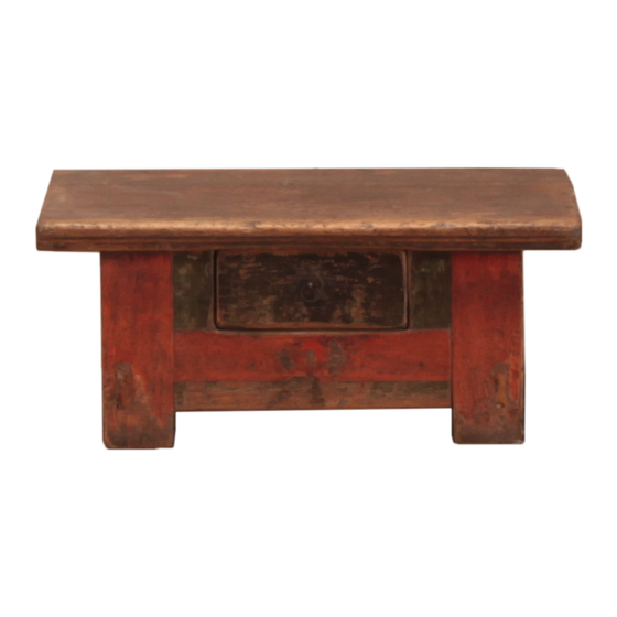 Table tang red sideview