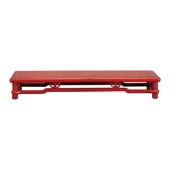 Table low red sideview