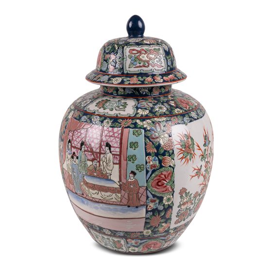 Vase porcelain multicolor sideview
