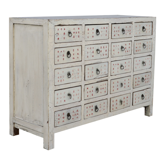Chest of drawers wood white with Chinese text 126x45x91