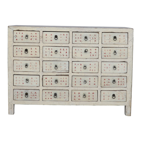 Chest of drawers wood white with Chinese text 126x45x91 sideview