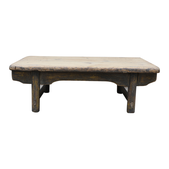 Coffee table wood 85x53x27 sideview