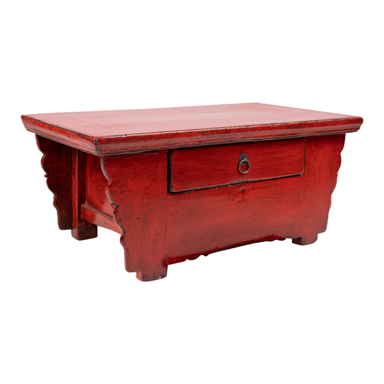 Coffee table lacquer red 1drwr 77x45x33