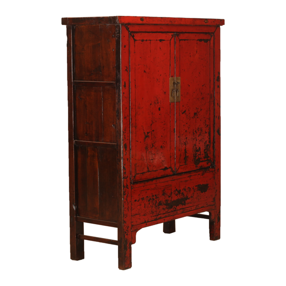Cabinet lacquer red 2drs 127x50x180