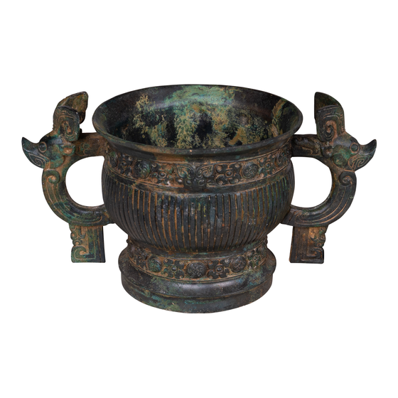Bowl bronze with decoration sideview