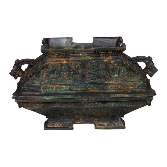 Chest bronze with decoration