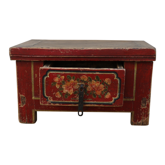 Coffee table wood red painted 1drwr sideview
