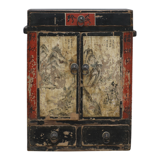 Chest old sales Qing dynasty black 39x22x53 sideview