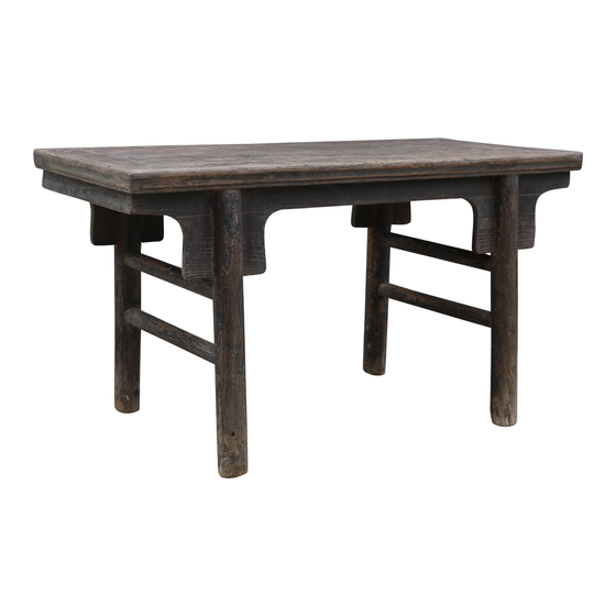 Table Ming style brown 95x47x52