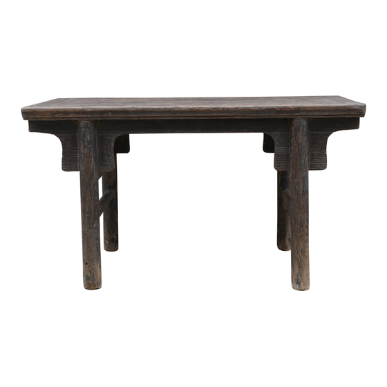 Table Ming style brown 95x47x52 sideview