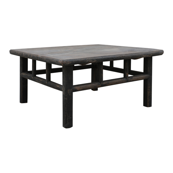 Coffee table with dark brown tabletop