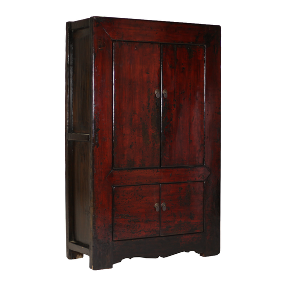 Cabinet high lacquer dark red 4drs 112x45x175