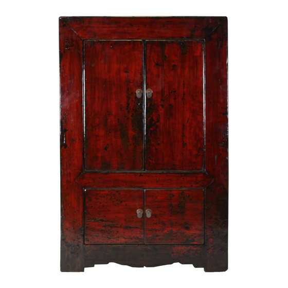 Cabinet high lacquer dark red 4drs 112x45x175 sideview