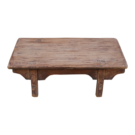 Table Tang wood 78x40x27 sideview