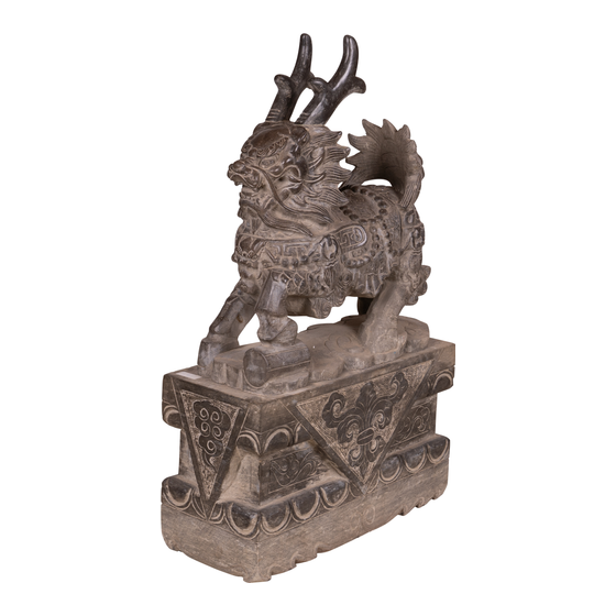 Figure stone Chinese mythical animal