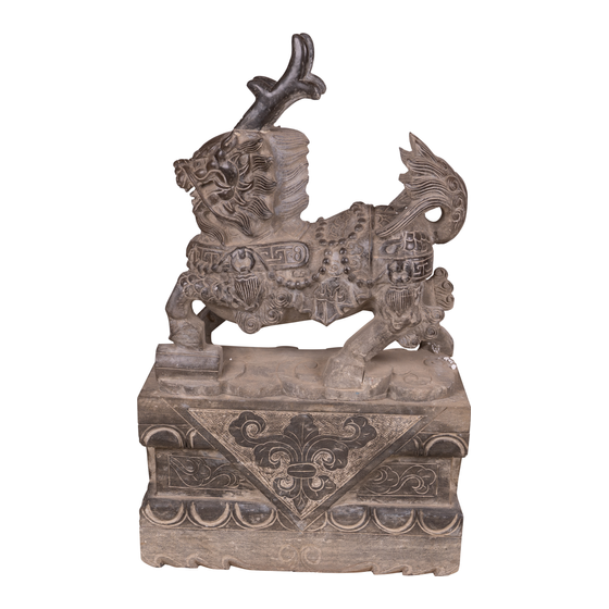 Figure stone Chinese mythical animal sideview