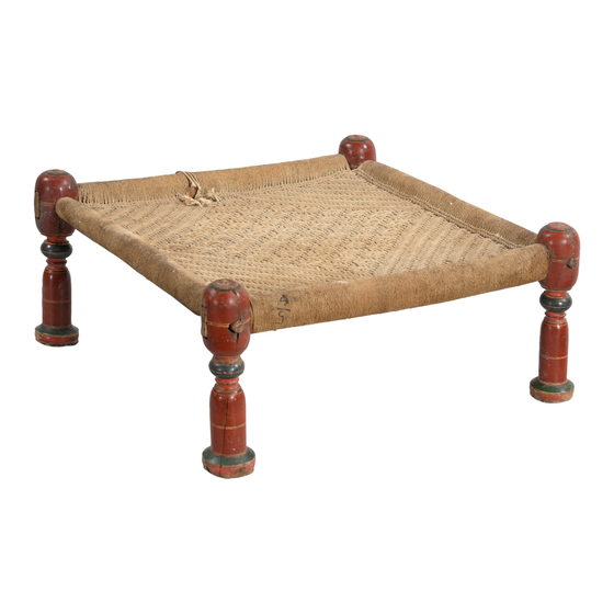 Stool daybed netted seat 54x54x21