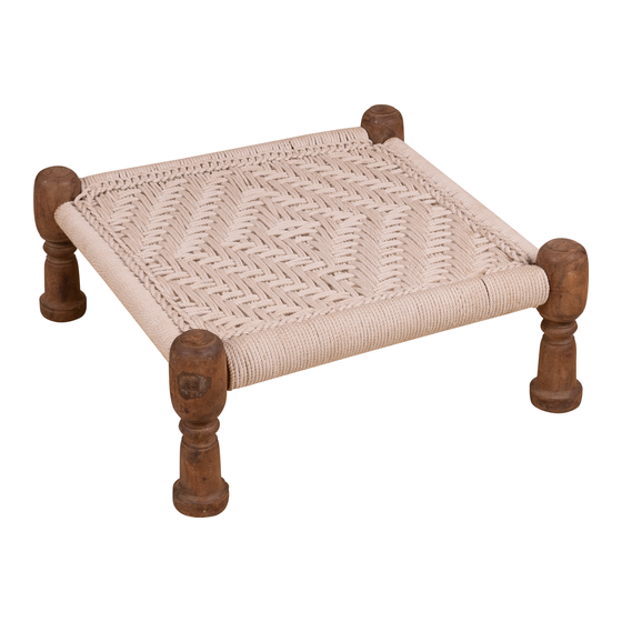 Stool wood netted brown