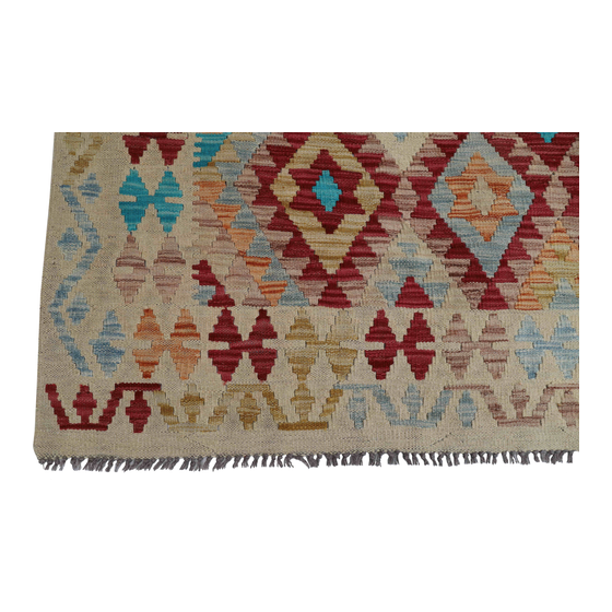 Kilim classic colored 289x210 sideview