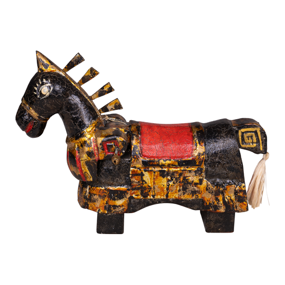 Water puppet Horse small black sideview