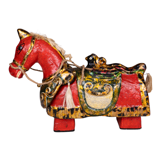Water puppet Horse large red sideview