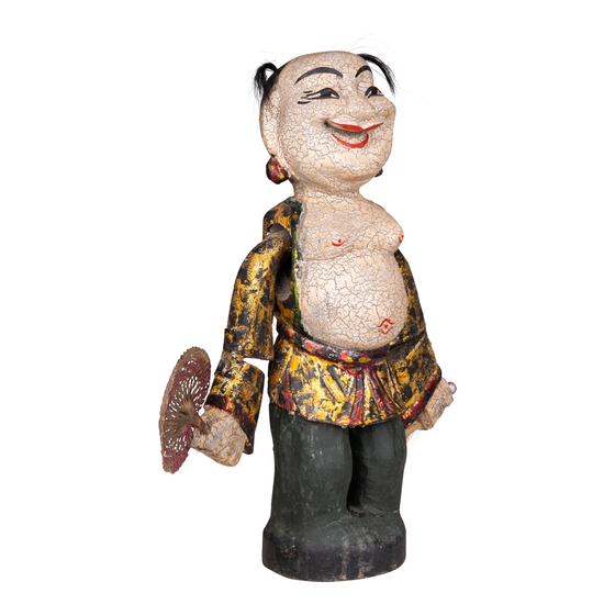 Water puppet Elf large